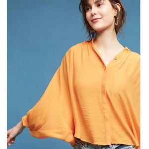 ☀️Anthropologie Yellow Maeve Blouse Size Small☀️